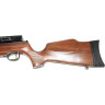 Пневматическая винтовка HATSAN AT44X-10 WOOD 4,5 мм (дерево, 7,5 Дж) AT44X-10PCP Wood