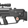 Пневматическая винтовка HATSAN BULLMASTER 6.35 мм (пластик, 3 Дж) 105641
